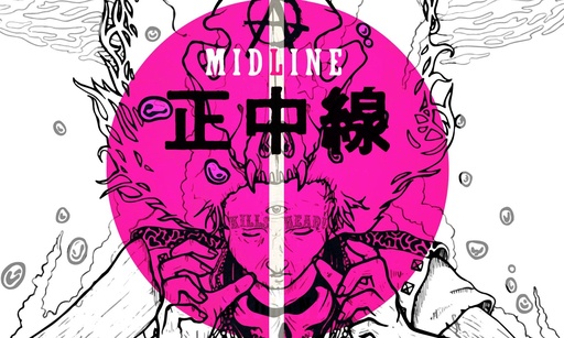 [7504563258974] H. REYES MIDLINE 