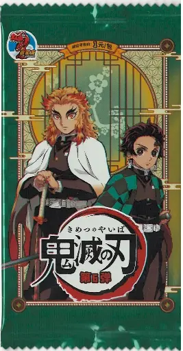 [8156387306012] TCG: DEMON SLAYER TRADING CARD GAME SOBRE