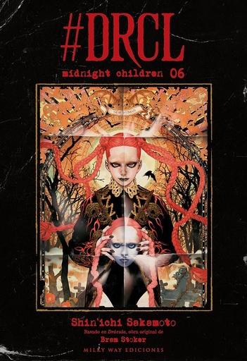 [9791387831851] #DRCL MIDNIGHT CHILDREN VOL.06