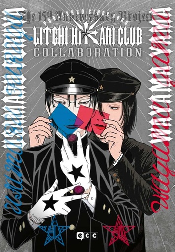 [9788410203297] LITCHI HIKARI CLUB COLLABORATION
