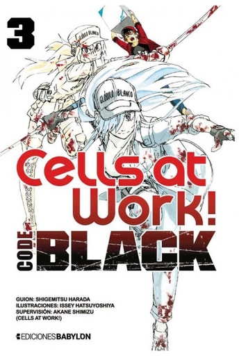 [9788418612206] CELLS AT WORK! CODE BLACK VOL.03