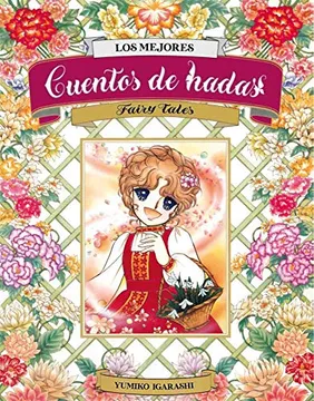 [9788417957414] LOS MEJORES CUENTOS DE HADAS