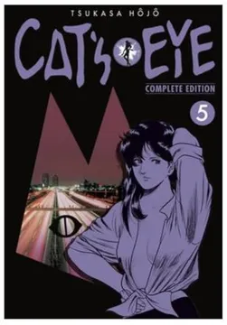 [9788410294271] CAT'S EYE 5