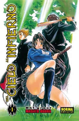 [9788496370524] DEL CIELO AL INFIERNO VOL.01