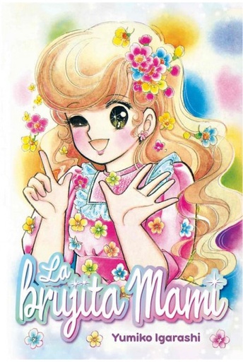 [9788418776557] LA BRUJITA MAMI