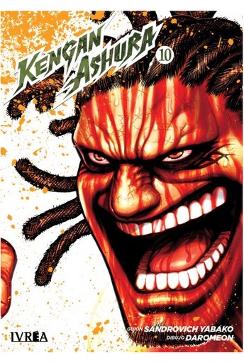 [9788410007444] KENGAN ASHURA VOL.10