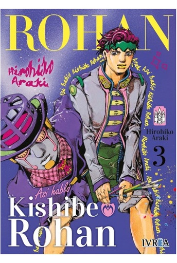 [9791388024030] ASÍ HABLÓ KISHIBE ROHAN VOL.03