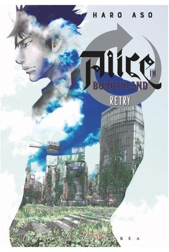 [9788410213531] ALICE IN BORDERLAND RETRY