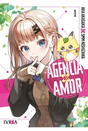 [9791387836894] AGENCIA DEL AMOR VOL. 01