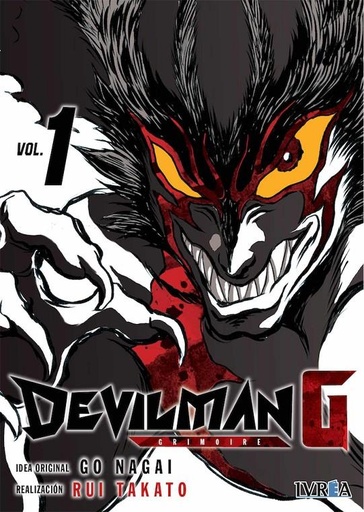 [121215151515] COLECCIÓN "DEVILMAN G." VOL. 01 AL 05