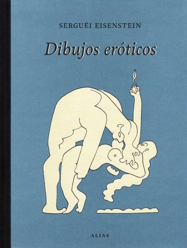 [9786077985365] DIBUJOS ERÓTICOS