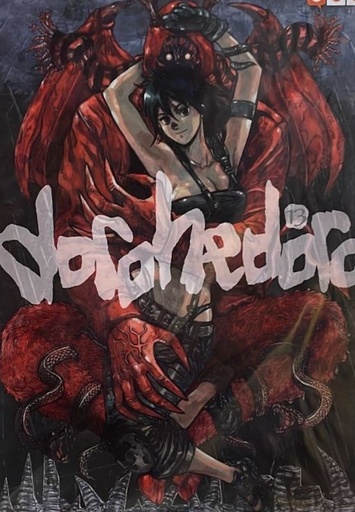 [9788418120787] DOROHEDORO VOL.13