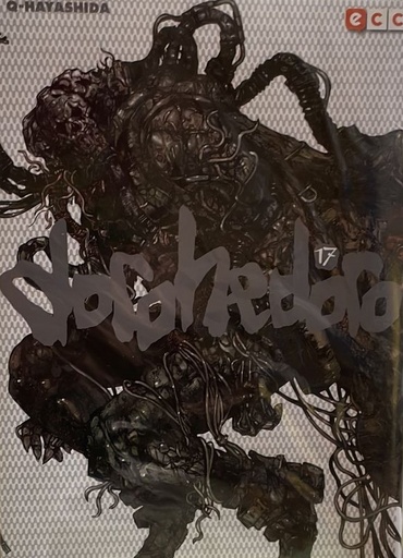 [9788418569692] DOROHEDORO VOL.17