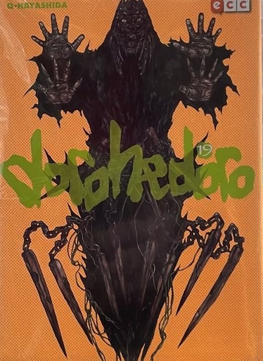 [9788418660283] DOROHEDORO VOL.19