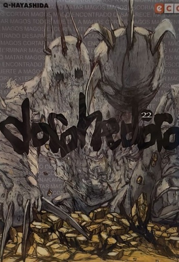 [9788418784552] DOROHEDORO VOL.22
