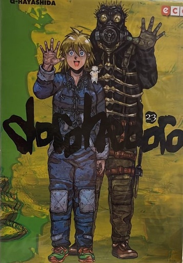 [9788418862243] DOROHEDORO VOL.23