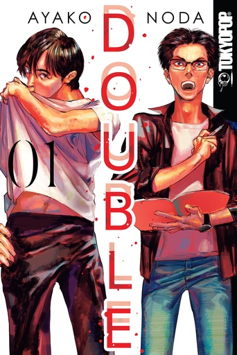 [9786079968250] DOUBLE VOL.01