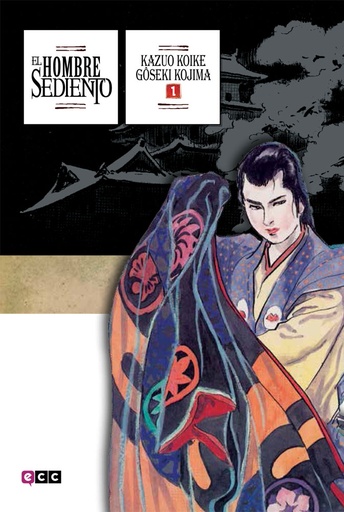 [9788416255443] K.KOIKE EL HOMBRE SEDIENTO VOL.01 DE 08