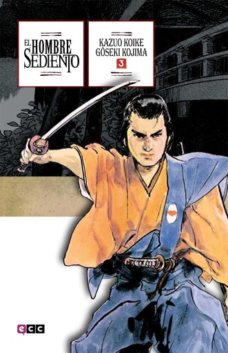 [9788416374151] K.KOIKE EL HOMBRE SEDIENTO VOL.03 DE 08