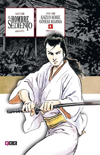 [9788416409075] K.KOIKE EL HOMBRE SEDIENTO VOL.04 DE 08