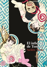 [9788417401320] EL INFIERNO DE TOMINO VOL.03
