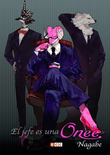 [9788417644093] EL JEFE ES UNA ONEE