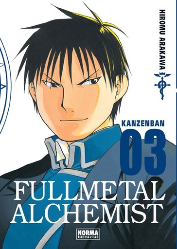 [9788467913156] FULLMETAL ALCHEMIST KANZENBAN VOL.03