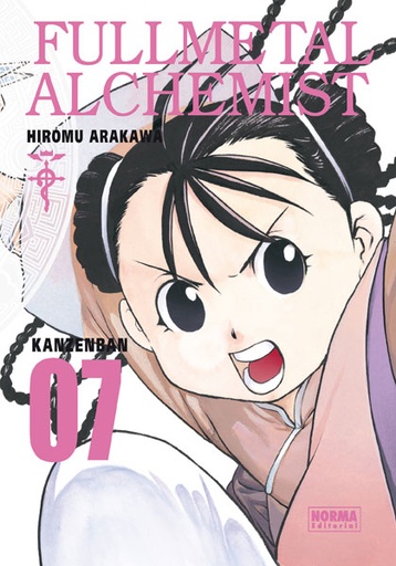 [9788467966930] FULLMETAL ALCHEMIST KANZENBAN VOL.07
