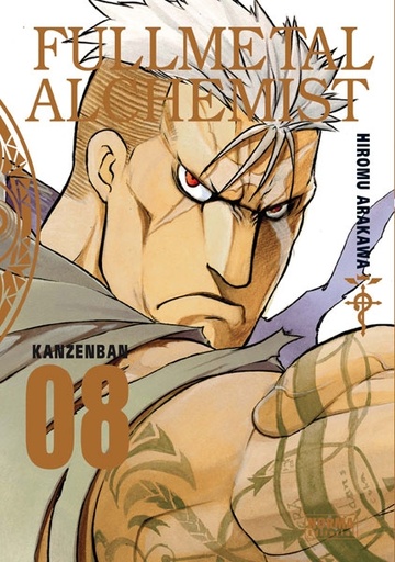[9788467914894] FULLMETAL ALCHEMIST KANZENBAN VOL.08