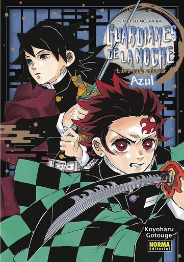 [9788467947311] DEMON SLAYER : LIBRO PARA COLOREAR AZUL