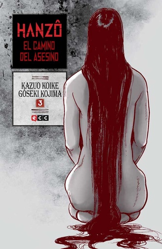 [9788416303595] HANZÓ EL CAMINO DEL ASESINO VOL. 03
