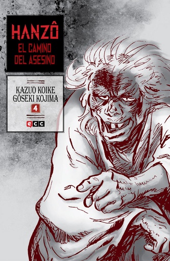[9788416374656] K.KOIKE HANZÓ VOL.04 DE 10