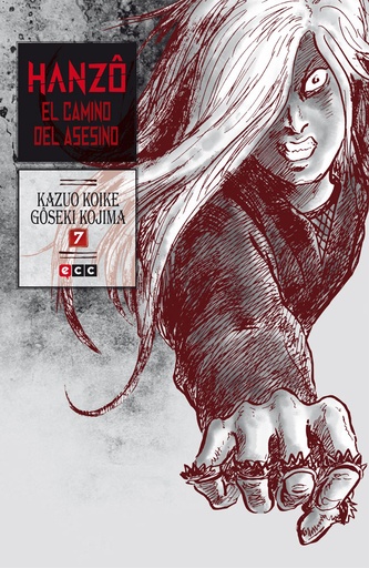 [9788416518135] K.KOIKE HANZÓ VOL.07 DE 10