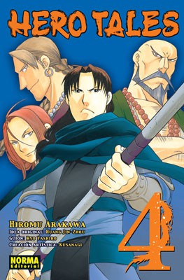 [9788467902877] HERO TALES VOL.04