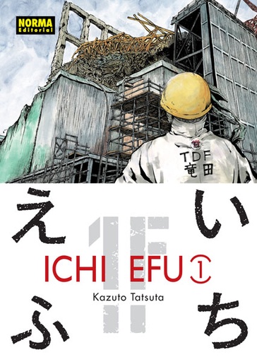 [9788467922073] ICHI EFU VOL.01