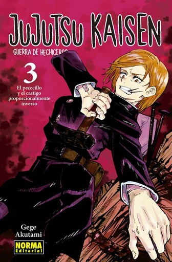 [9786075681771] JUJUTSU KAISEN VOL.03
