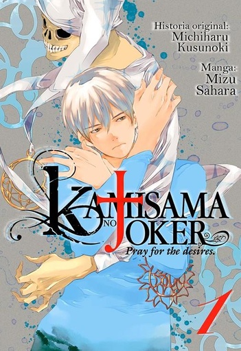 [9788417820411] KAMISAMA NO JOKER VOL.01