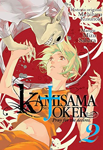 [9788417820541] KAMISAMA NO JOKER VOL.02