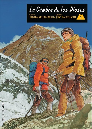 [9788492444144] LA CUMBRE DE LOS DIOSES VOL.05