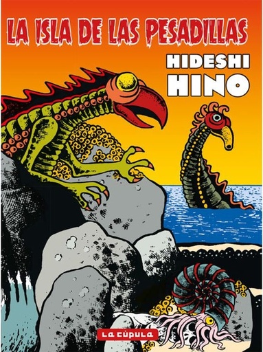 [9788417442156] H. HINO LA ISLA DE LAS PESADILLAS