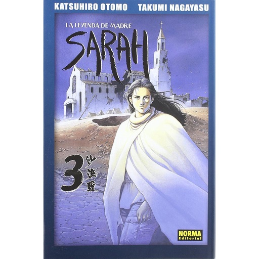 [9788498475838] K.OTOMO LA LEYENDA DE LA MADRE SARAH VOL.03