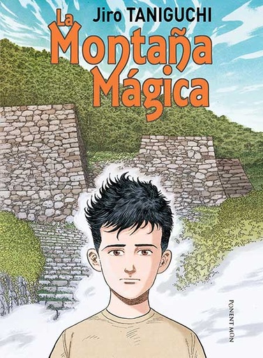 [9781910856550] LA MONTAÑA MÁGICA