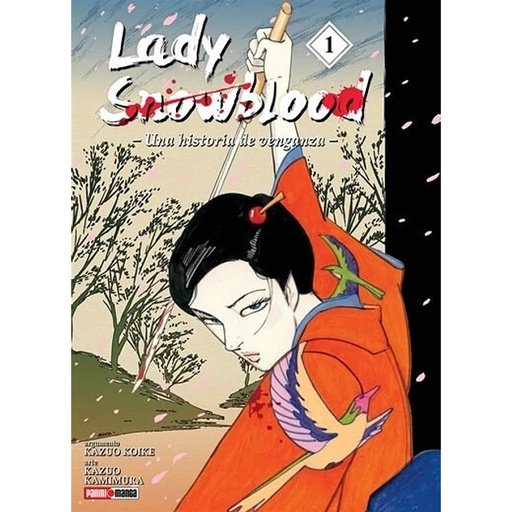 [9786076361962] K.KOIKE LADY SNOWBLOOD VOL.01
