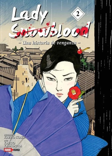 [9786076362839] K.KOIKE LADY SNOWBLOOD VOL.02