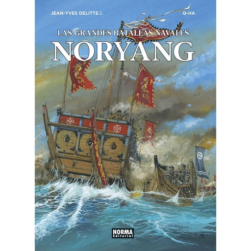 [9788467951653] LAS GRANDES BATALLAS NAVALES: NORYANG VOL.13