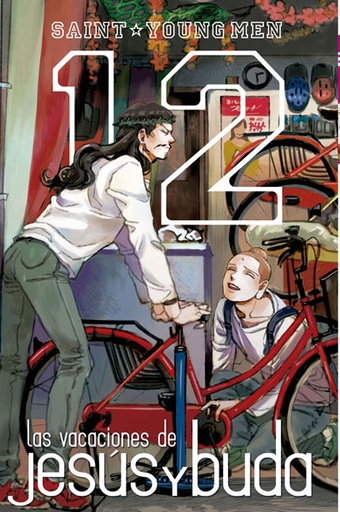 [9788467929416] LAS VACACIONES DE JESÚS Y BUDA VOL.12