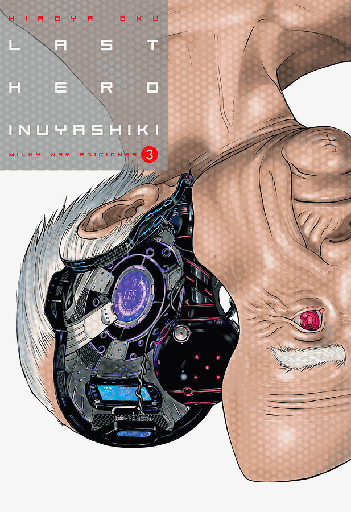 [9788494565786] LAST HERO VOL.03