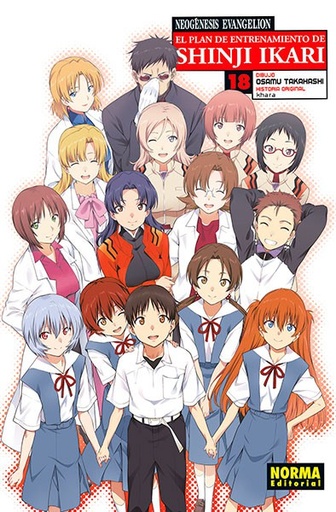 [9788467936223] NEOGÉNESIS EVANGELION: EL PLAN DE ENTRENAMIENTO DE SHINJI IKARI VOL.18