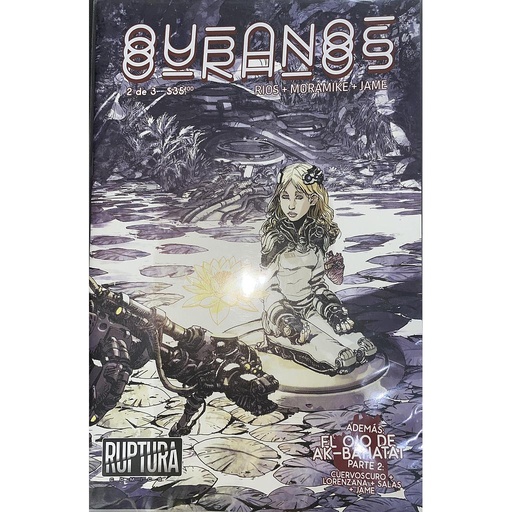 [411] OURANOS VOL. 2