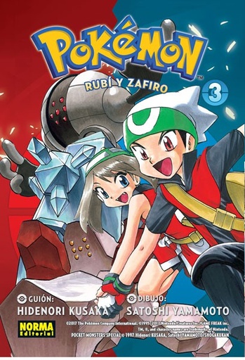 [9788467925104] POKEMON RUBÍ Y ZAFIRO 3 VOL.11